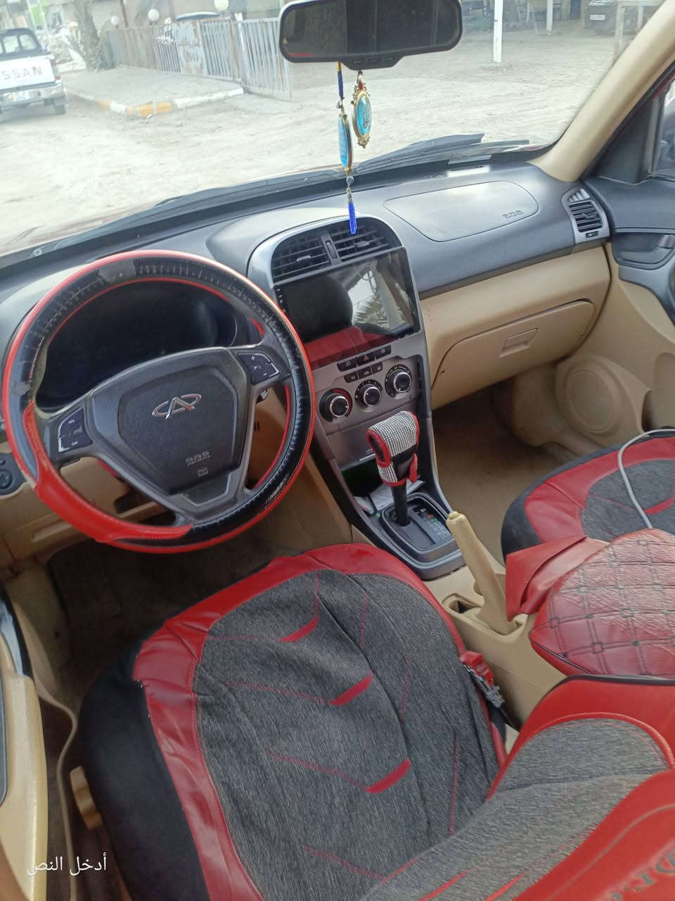 البيع تيكو 2013

مرقم نجف 
مداور مباشر 

جاهزه من كلشي 
مكينه كير حداديه تبريد 
محور مكينه وكير 
كورلا

حادث رش صبغ 
اثر جراد 
الاستفسار اتصال
***********
ملاحظه مكلف بنشر 
اتصال ع  رقم
