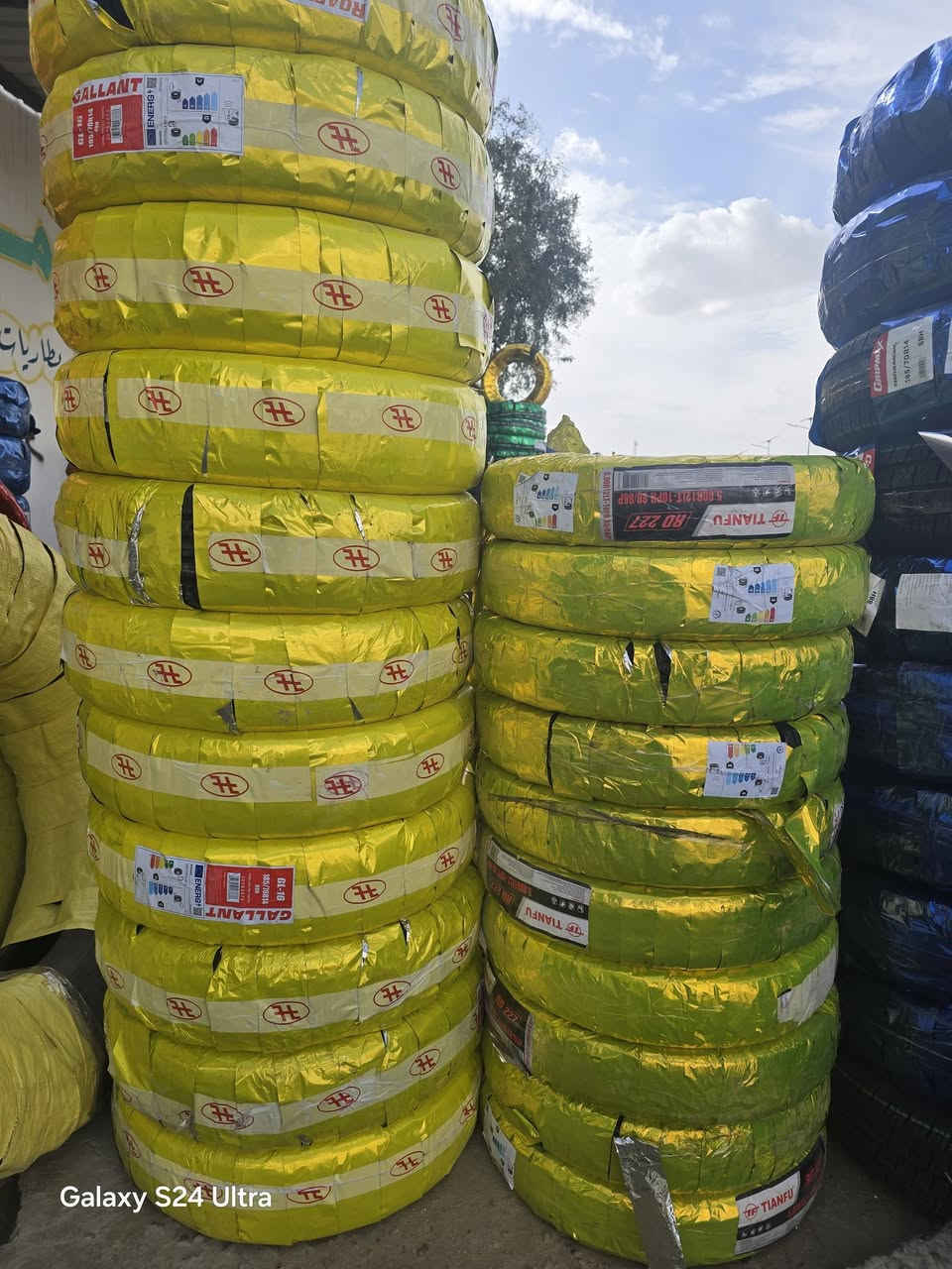 بسم الله الرحمن الرحيم 

تتوفر كافه القياسات الكبيره والصغيره أسعار جمله مفرد 
أطارات وبطاريات 
الموقع 🕸  الرمادي قرب جسر البوفراج 
 الهاتف 📲📱***********
