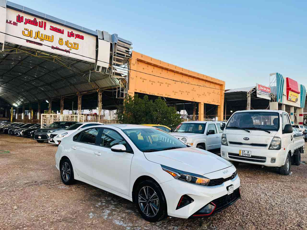 ياالله كيا فورتي موديل 2024 امريكي 
مرقم شهداء قادسيه وكاله عامه بسم المشتري 
الضرر باب وجاملغ تبديل فقط بدون عابر شاصي لغد كفاله راديترات شركه حجر رادار كفاله مواصفات واضحه مكينه 2000 دوش السعرب 145 بيع نقدأ فقط 
اي تفاصيل واتساب ***********
السماوة الرميثه شارع عام معرض احمد ال شمران
