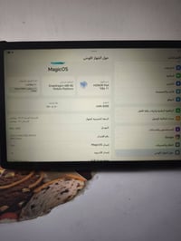 هونر X8a • نضافة ١٠٠٪ • بغداد