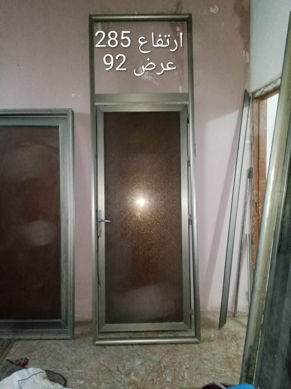 للبيع اخو الجديد للاستفسار هذه رقمي بي واتساب

+964 770 523 5721 بغداد, العراق
