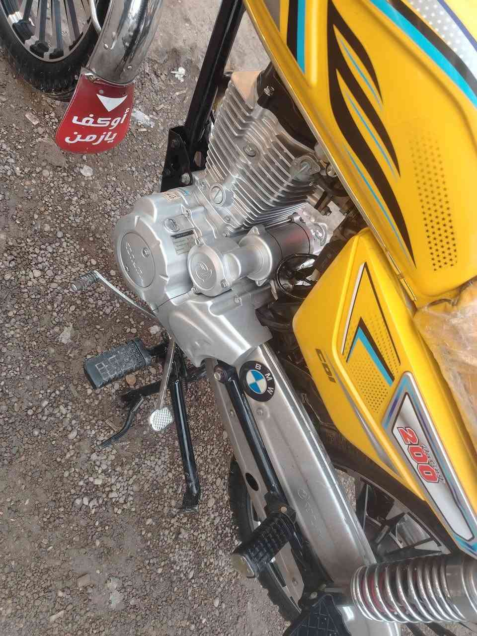 ***********
800
2024
