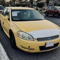 امبالا ٢٠١٠ • رقم بغداد • حادث امامي يمين