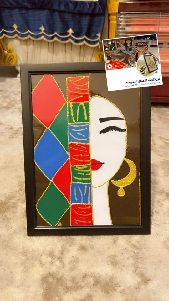 هداية عيد المعلم
الاستفسار خاص
توصيل مجاني


**إذا كنت صاحب هذا الإعلان وتريد حذفه لأي سبب، رجاءا أرسل رسالة إلى الدعم الفني**