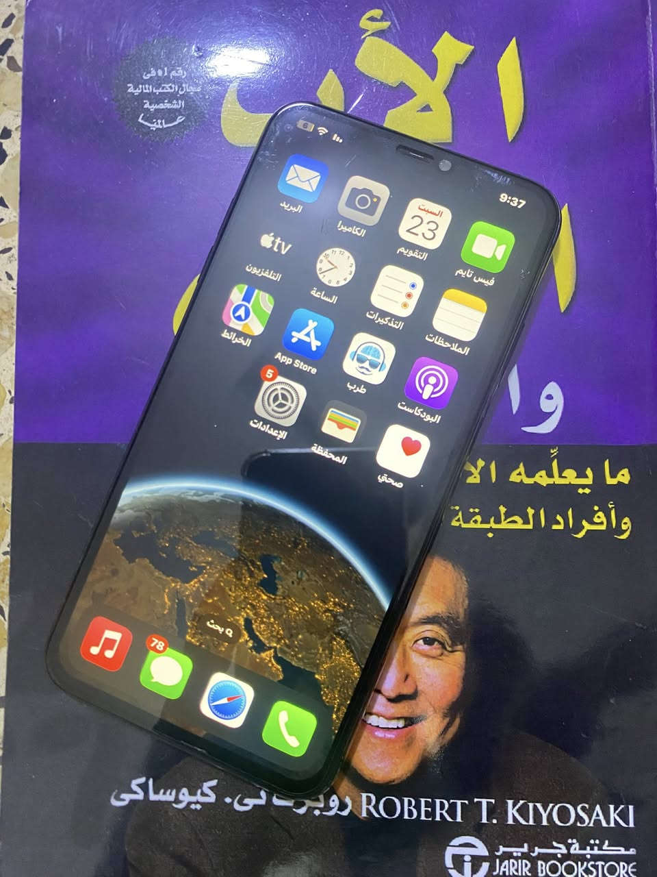 اكس ماكس
265 ذاكره
بطارية 100
فيس ايدي عاطل
ضهر مفطور

السعر 125


**إذا كنت صاحب هذا الإعلان وتريد حذفه لأي سبب، رجاءا أرسل رسالة إلى الدعم الفني**