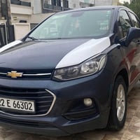 تراكس • ٢٠١٩ • قطعتين وربع