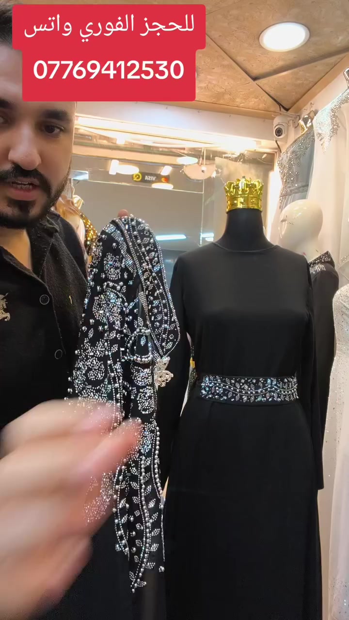 فستان +صايه نقش كامل تطريز 45الف


**إذا كنت صاحب هذا الإعلان وتريد حذفه لأي سبب، رجاءا أرسل رسالة إلى الدعم الفني**