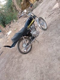 اربعه كير • اوراق ضايعه • موديل 22