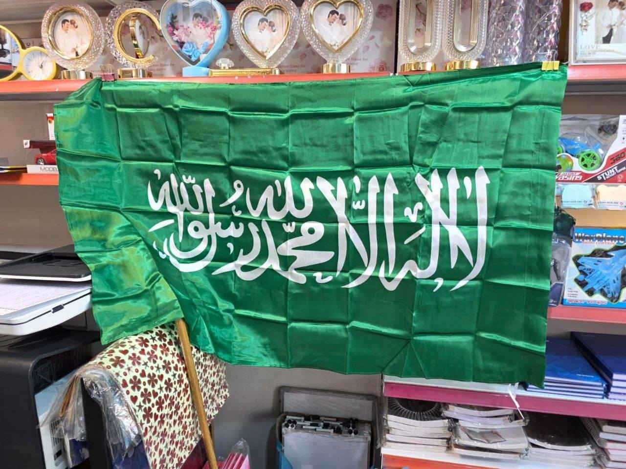 الان وفرنالكم اعلام حجاج بحجمين (كبير / صغير ) 🇸🇦🇸🇦ب لونين ( ابيض / اخضر) 🇸🇦🇸🇦
بسعر مناسبب جدا 😯❤️❤️
سعر الصغير 500 دينار 😍
سعر علم الكبير قياس متر × متر ونص 
3.000 الف 🤩
زورونا لتجدو كل ماهو جديد 
العنوان حي السكر مقابل اعدادية بلقيس للبنات


**إذا كنت صاحب هذا الإعلان وتريد حذفه لأي سبب، رجاءا أرسل رسالة إلى الدعم الفني**