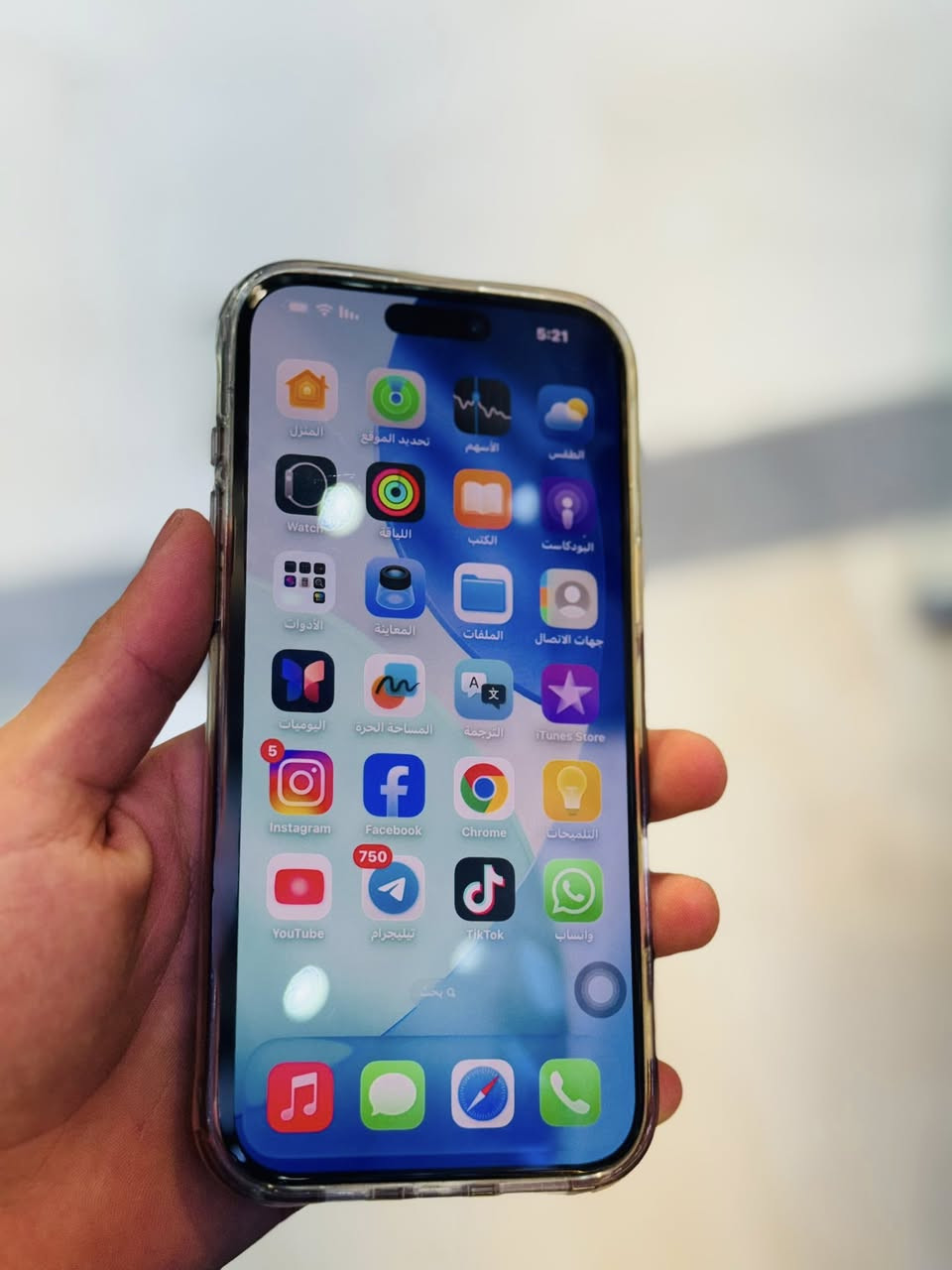 آيفون 16برو ماكس مناسب😍🔥🔥
ذاكرة 256

بطارية 100‎%‎مبدل 

تك سيم لون ذهبي 

مبدل ضهر ليزر 😍

جهاز نضافة 99‎%‎

سعر950

***********)

واتساب موجود
