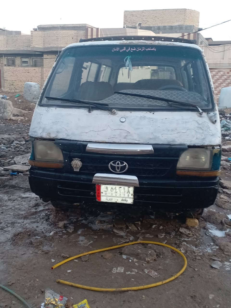 هايسه للبيع موديل ٩٣ سياره جاهزه محرك ونجي كير اوتو السياره ودوشمه جديده كشنات جدد طخم تاير صدر نظيف مكان السياره كربلاء طوريج *********** ابورسول
