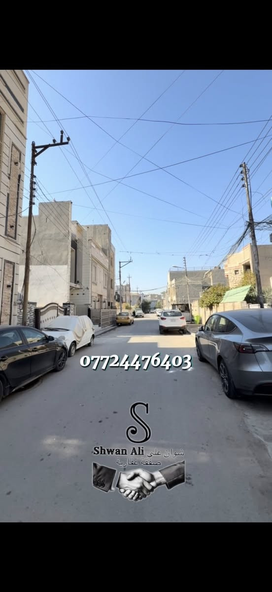 ٨ اوراق فقط مقدمة ٣ اشهر دار للايجار منصور حي المتنبي
١١٠ متر ٣ غرف نوم

عوائل فقط 

***********
