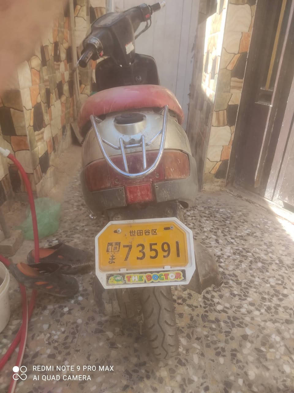 دراجه بطة للبيع موديل99 يرادلها بس تجفيت رايدها 150وبيها مجال***********
