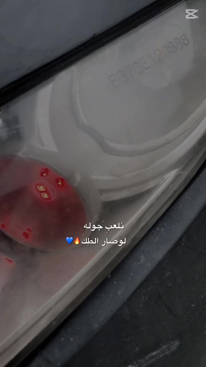 سلام عليكم
دراجة ثعلب للبيع 
دراجة كفالة عامة 
مجفتة 
كلجات  البارحة بدلتهن 
شغالة سلف باي وقت 
باتري جديد 
كفرات جدد 
تايرات جدد 
دراجة شلعة ومعدل خير من الله 
بس الكلجات كلفني 60 ألف مال تفصيخ 
كابريتر جديد 
كهربائيات كلهة شغالة 
لا تقطع لا تخفت 
ترايك وين متريد 
قفل ستيرن شغال 
الكشن حطيتلة جلدة جديدة 
قفل جوزة شغال 
كشن شغال 
انكر سلف واطلع ورأسك بارد 
صارلها 9 اشهر عندي ما يوم وكفتني 
السعر 400 وبيهة مجال لو ما مستعجل ما أبيعها بهيج سعر وبالعافية ع ياخذها للاستفسار *********** بي. واتساب 
العنوان بغداد الدورة
