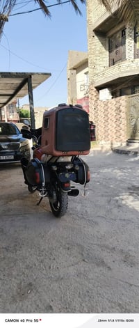 بوكسر • ٢٠٢٣ • نضيفه