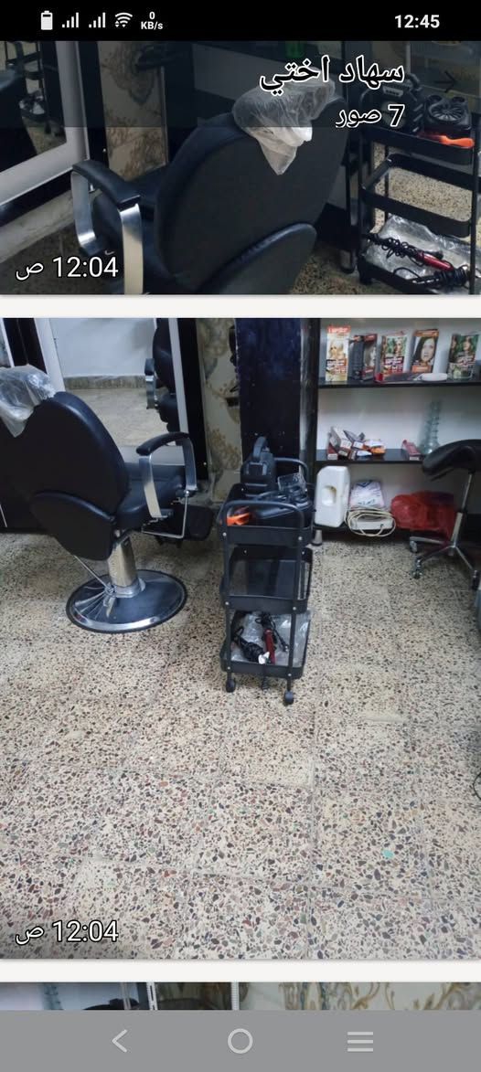 للبيع غراض صالون جدد والي يريد يدخل خاص


**إذا كنت صاحب هذا الإعلان وتريد حذفه لأي سبب، رجاءا أرسل رسالة إلى الدعم الفني**