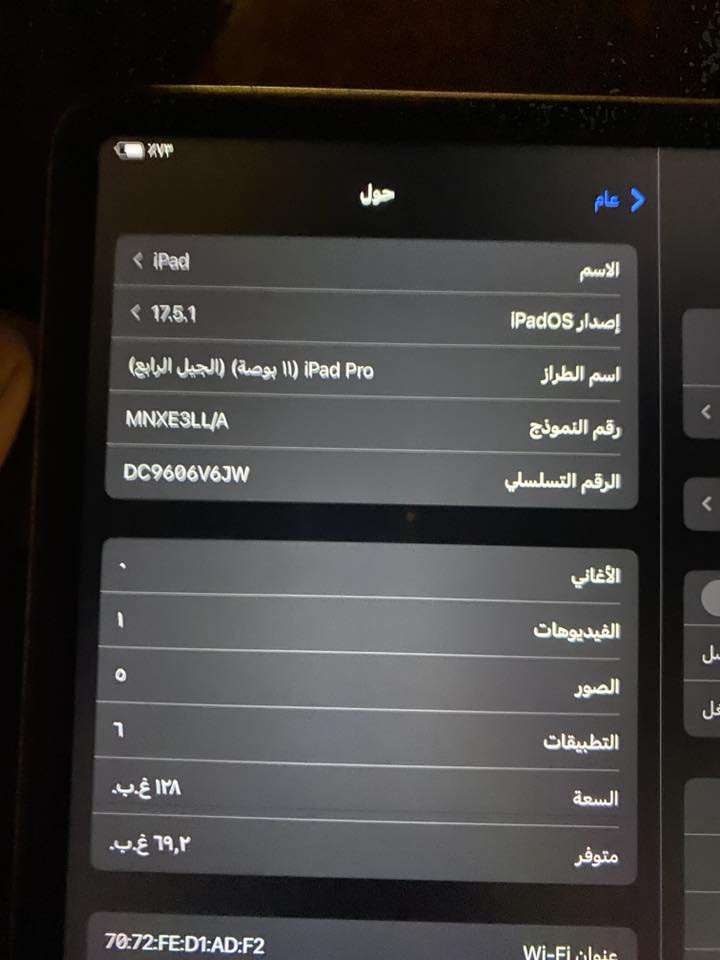 ايباد
‭٠٧٧١ ٣٠٩ ٤٢١١‬ 
سعر٦٥٠رقمm2ذاكره ١٢٨ايباد نضيف كلش شراي تصل
