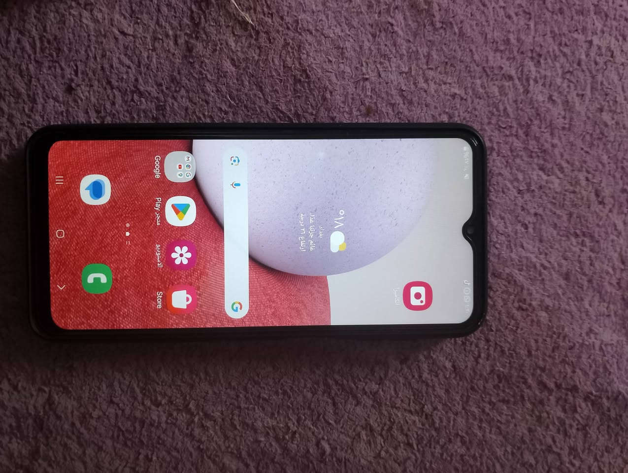 جهاز لبيع نضيف ذاكرته 128


**إذا كنت صاحب هذا الإعلان وتريد حذفه لأي سبب، رجاءا أرسل رسالة إلى الدعم الفني**