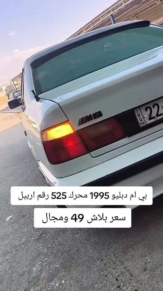 #***********  #***********  #النجف #عراق #العراق 
