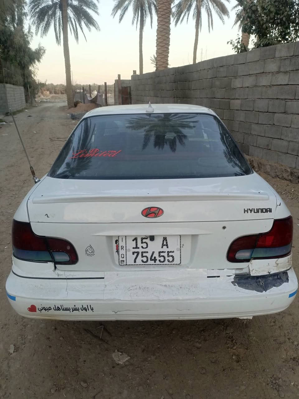 النتره دمعه موديل 94نضيفه ومرتبه السعر 25ورقه وبيه مجال رقم الهاتف ***********
