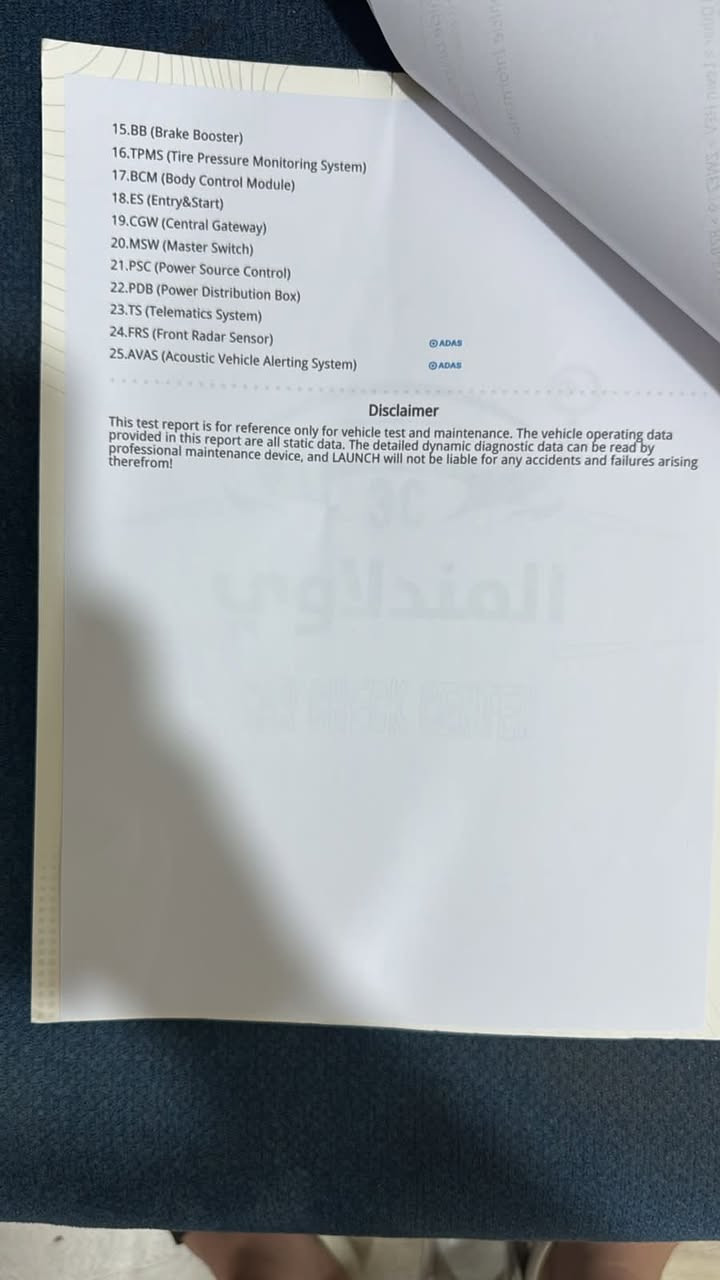 السلام عليكم اعضاء الكروب المحترمين 
((مكلف بالنشر )) 
تويوتا كورلا هايبرد 2025 
ماشية 35 الف
السيارة فول مواصفات 
داخل جلد احمر 
كشنات كهرباء 
مواصفات الفول 
واي شي غير هذا السونار مكفول 
السعر 152 بيها مجال بسيط 
للتواصل مع صاحب السياره الاتصال 
***********

