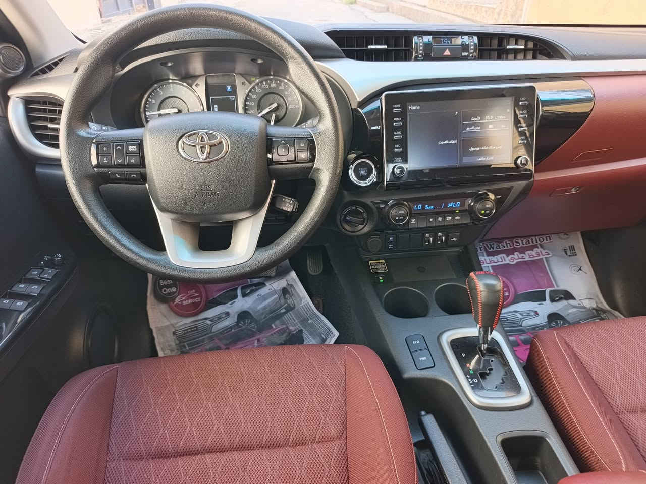 فور ويل 2024  ساز ستة سلندر فول مواصفات مكفوله رقم أربيل ماشيه ٦٨ الف السعر ٣٦٠ وبيها مجال مكان الدجيل للاتصال 
***********
***********
