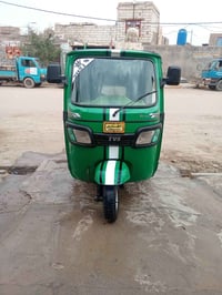 موديل ٢٠٢١ • كفالة مكينه • مرقّم كشر