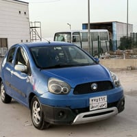 جيلي پاندا • ٢٠١٤ • توماتيك