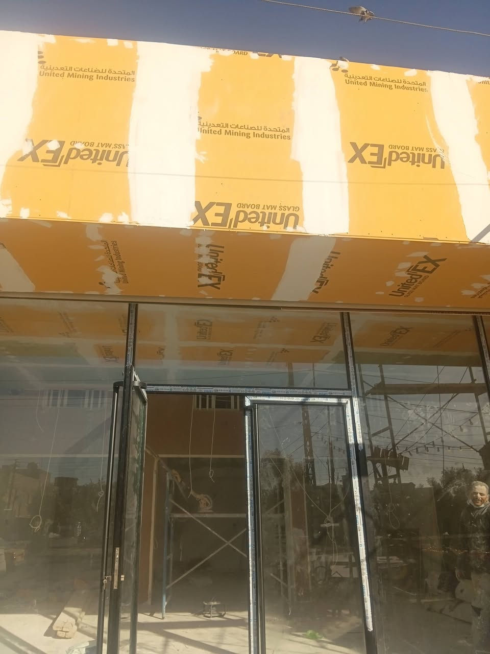 سلام عليكم اشتغل صباغ وديكورات واجهات فوم   ونشتغل  بوردكس   محل مجمع اتصل ***********
