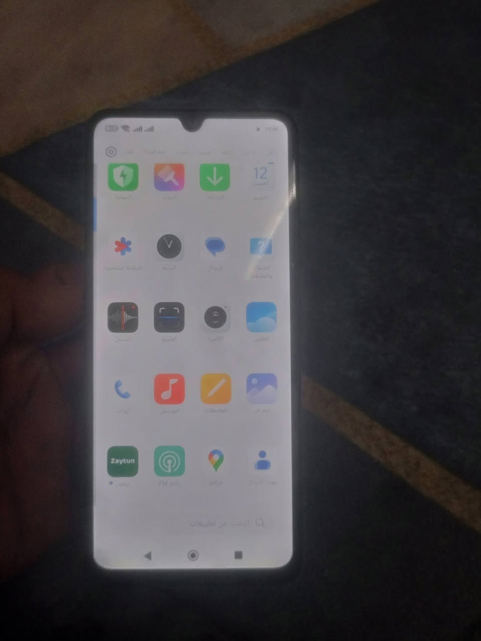 جهاز للبيع ردمي  ذاكره 128 الرام 6 شغال ستخدام قليل شرط مال بيت سعر 120 بي مجال العنوان حي الانتصار التواصل *********** الكورك بي واتساب ***********
