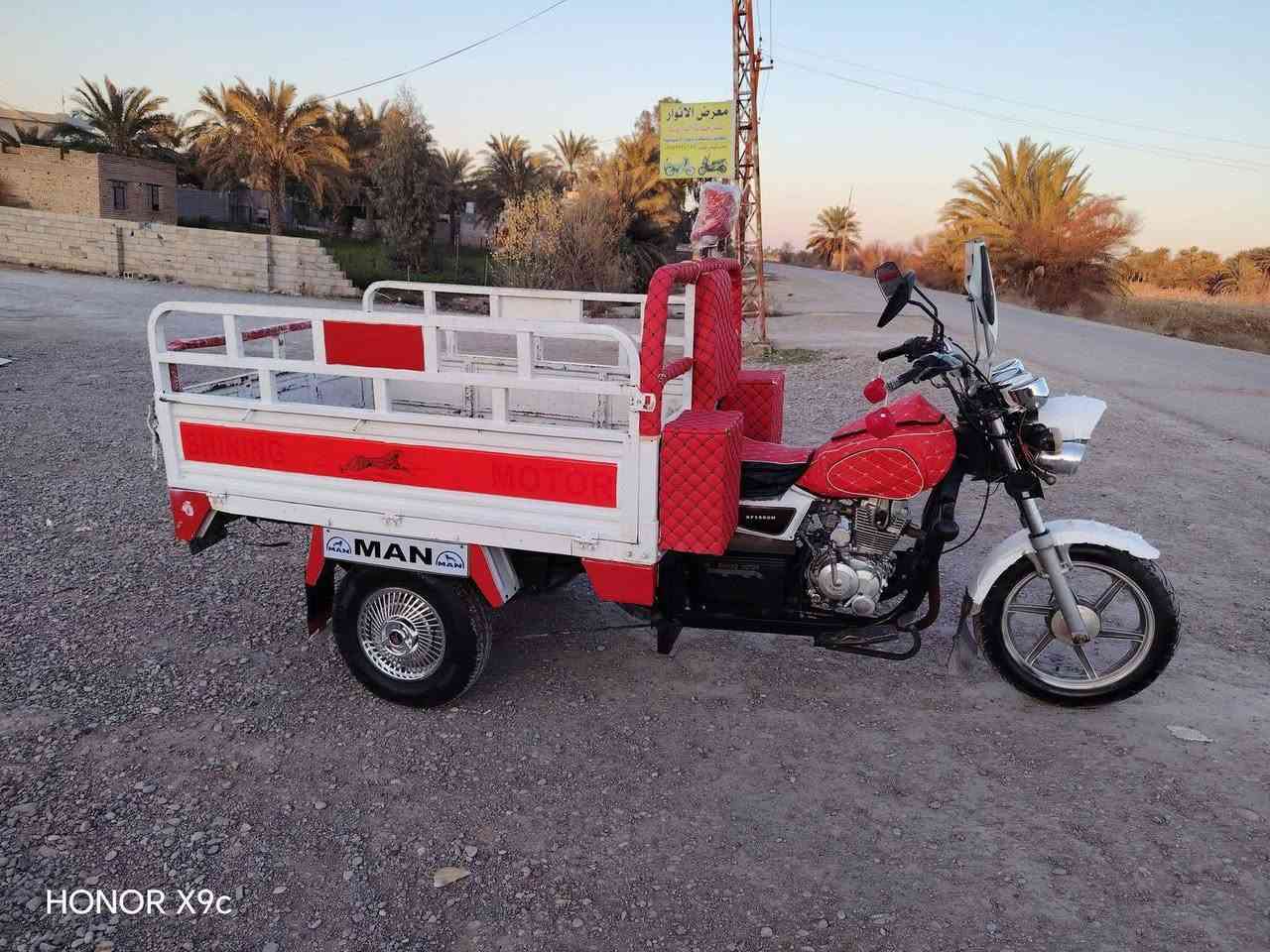 ستوته للبيع مديل ٢٣ بعقوبه ***********
