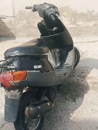 ياماها • ٢٠٠ • موصل