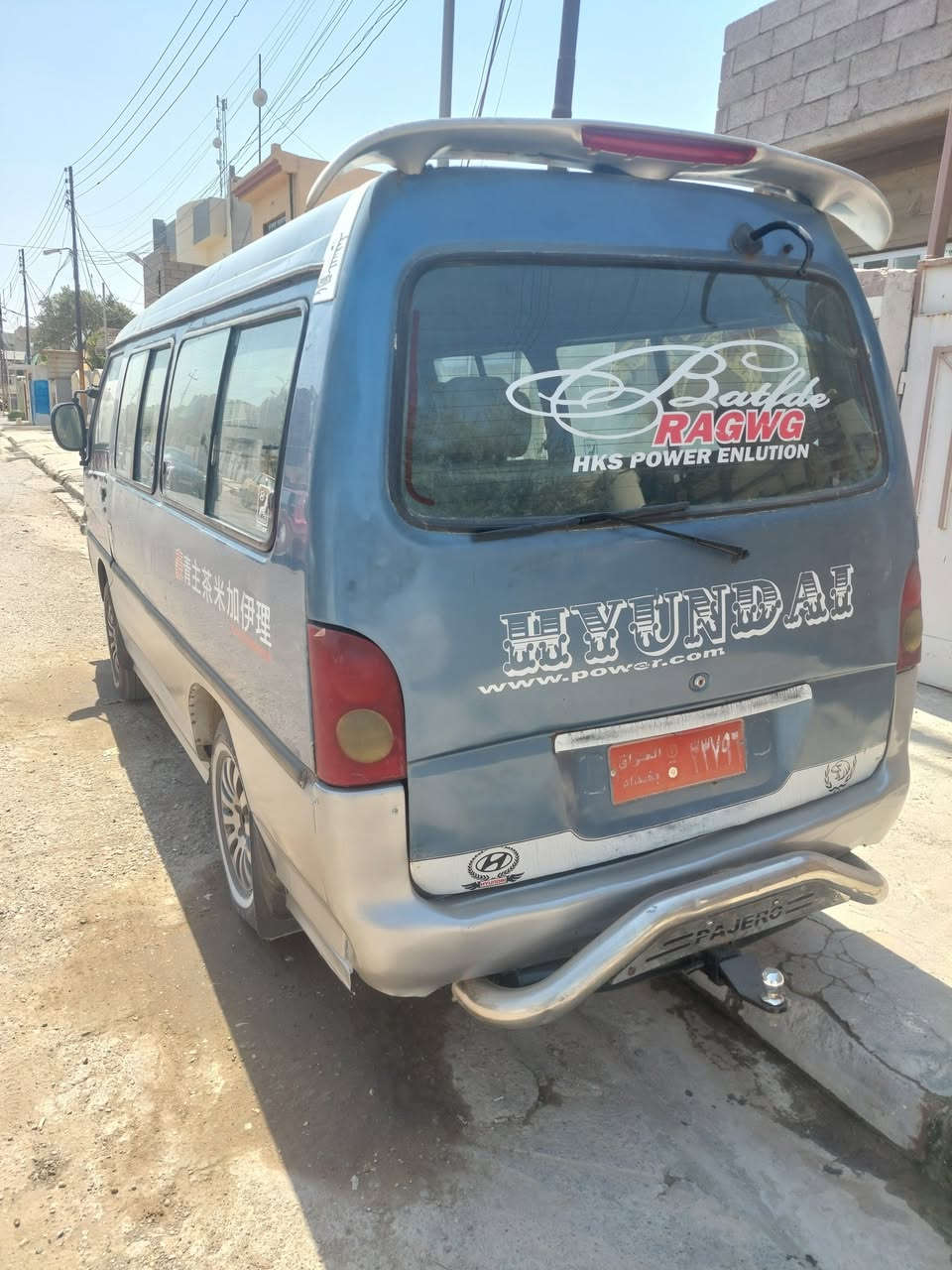 موديل ٩٣ شرط التحويل مكينه بيها نفخ كير شرط اكسن شرط سعر ٣٥ وبيها مجال الاتصال ع الرقم ***********
