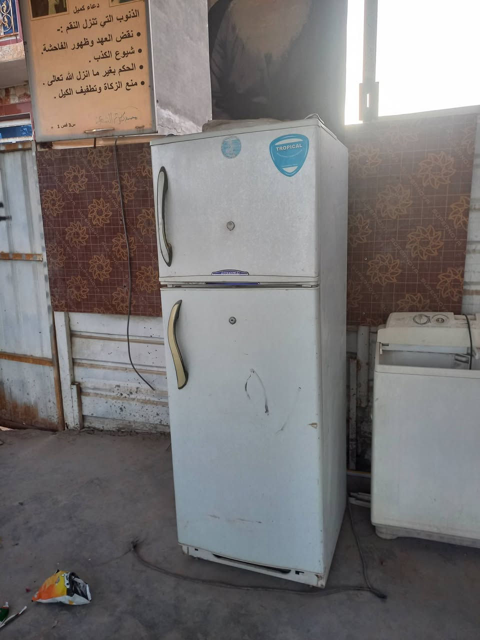 السلام عليكم 
باله اصليه درجه أوله 
***********
***********
غير متوجد خاص
