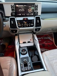 سورنتو • زيرو ٢٠٢٣ • ميسان