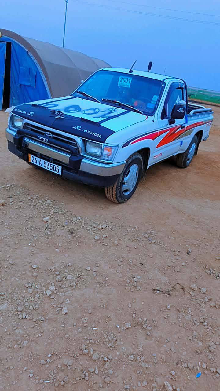 البيع 2001 رقم صلاح الدين مكفوله كفاله عامه جل كس فول مواصفات شرط تحويل سنويه 31 رقم صاحب ‏‪***********‬‏ العنوان لانبار ناحيت الوفاء
