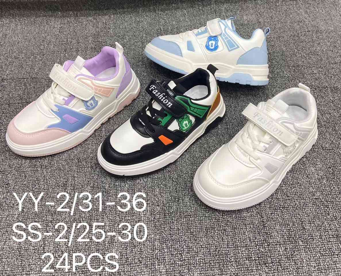 جديد الموسم رياضه
بناتي 31 _37  ولادي 32-37
 اطفالي25-30
شبابي 36-41  للتواصل واتساب فقط ***********
