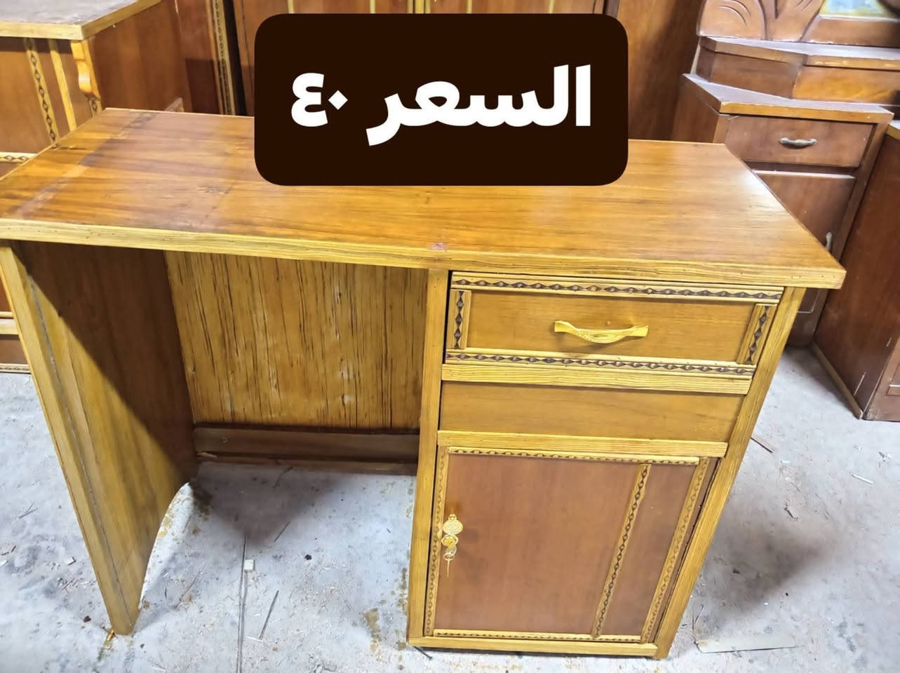 كلمن وسعره اسعار مناسبه مكانهن گاطون الرازي


**إذا كنت صاحب هذا الإعلان وتريد حذفه لأي سبب، رجاءا أرسل رسالة إلى الدعم الفني**