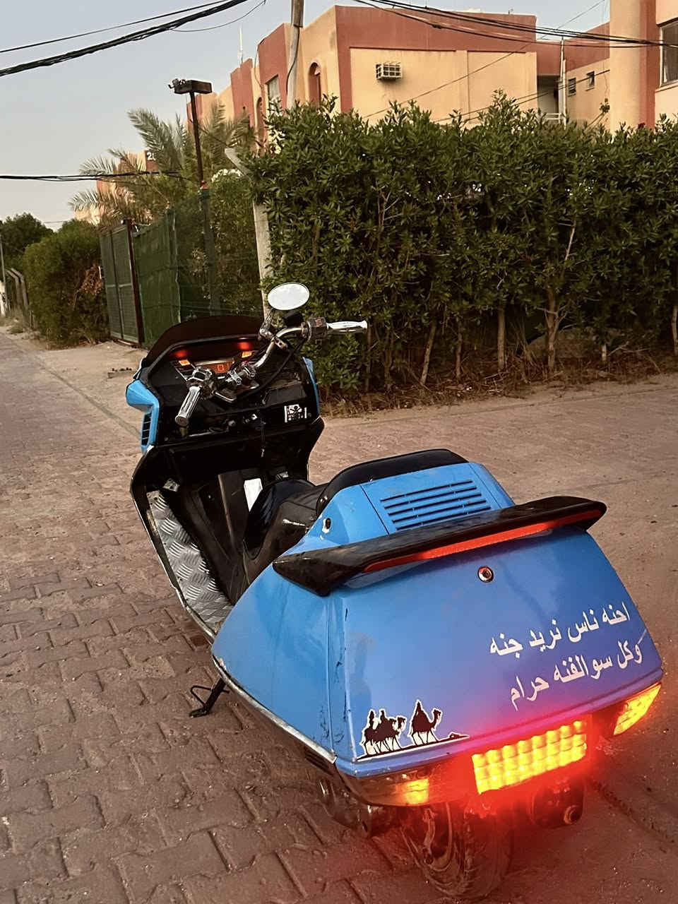 سلام عليكم
دراجه فيوجن للبيع جاهز من مكينه اشرطه الك شغل مضبوط و دراجه حلوه معدله حلو شلعته دراجه ستوه طالع من تجفيت  زين نقصه بس تريشه صوب صالصنه موجود مكاني نجف  السعر خاص او اتصل على هذا الرقم***********
