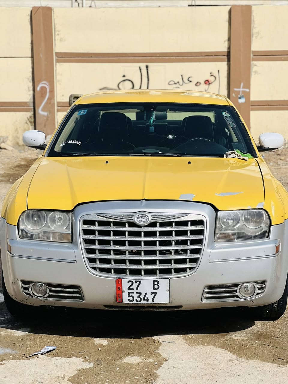 سلام عليكم 
اوبامه ١٠وارد امريكي 
رقم ذي قار 
مراوس  بجارجر ١٢.١٣مع الفرق 
***********
