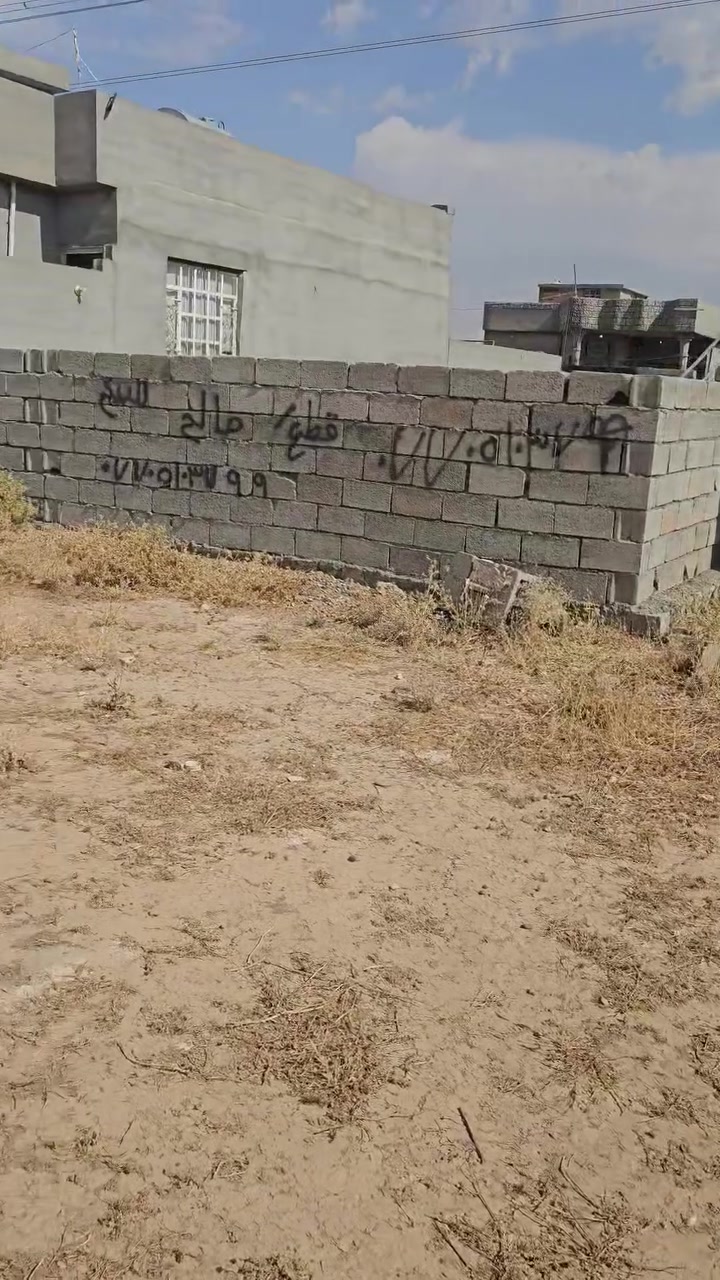 قطتين طبق المساحه 500مترمي وكهرباواصل موبيعيدعن الشارع المنزله خدمات كامل السعر12مليون ***********
اسيا***********

