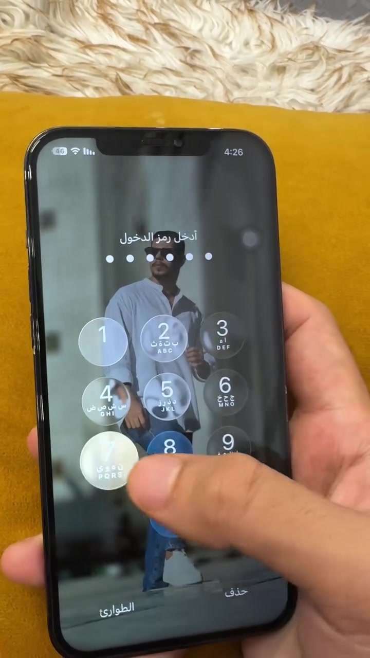 ايفون 13 برو ماكس للبيع شرق اوسط نموذج M الجهاز كلش نضيف لون بحري ذاكره 128 مبدل بي شاشه وكاله اصليه بدلتها بيدي وبطاريه الشاصي كله مكفول حته من الشخط الكامره شغاله واضحه بس من تقربها بيها تغويش العدسات يرادلها تنضيف عارضه 330وبي مجال مكاني نجف واتساب 
***********
