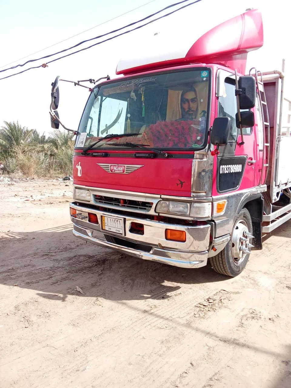 السلام عليكم هينو سته وربع ابلادي مكينه سبعين عادي سياره جاهزه للعمل مداور ثاني يوم موديل واحد وتسعين مكان سماوه اتصال 
***********
