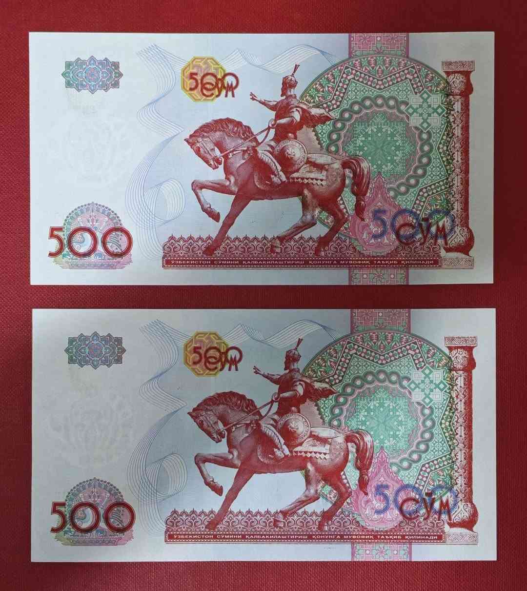 أوزبكستان انسر قطعتين تسلسل ١٩٩٩
السعر ٤٠٠٠ الاف
المعروض فقط
عند الحجز يرجى ذكر الاسم الكامل ومكان الاستلام عند ابو عبير ب المتنبي او السيد زيد حسن بالميدان


**إذا كنت صاحب هذا الإعلان وتريد حذفه لأي سبب، رجاءا أرسل رسالة إلى الدعم الفني**