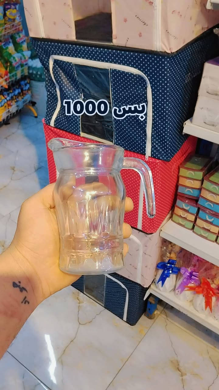 مسواك اليوم كلش حلو 
وأسعار تنافسية كلش 
كميه خير من الله
🔥🔥🔥


**إذا كنت صاحب هذا الإعلان وتريد حذفه لأي سبب، رجاءا أرسل رسالة إلى الدعم الفني**