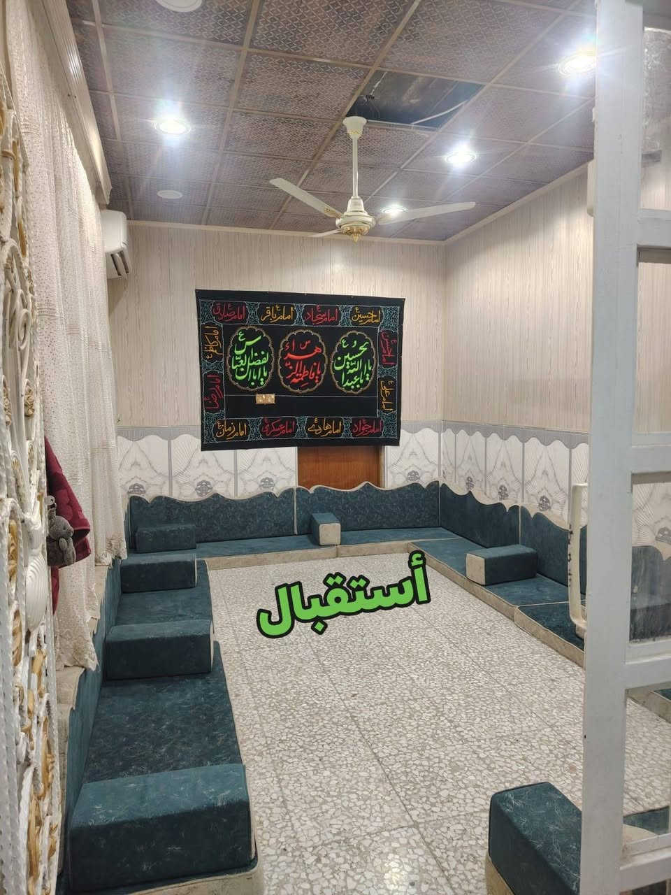 #للبيع دار 100متر مطلوب للمصرف العقاري و من راعيه مباشر طابو صرف في حي النداء دخول عمود 23 منطقة ال48 ألف الذهبية و قرب المتنزة  و قرب شارع مالك الأشتر أستقبال مطبخ صاله غرفه حمامات داخل و خارج تفاصيل البناء أساس كونكريت بناء طابوك سقف كونكريت ارضيه كاشي الجدار سراميك  كله سقوف ثانويه بيت مال جناي القصد الشهري 350 ألف و مطلوب للمصرف العقاري 65 مليون و التطلوعه 48 مليون و الكفيل يتغير

متواجد وأتساب و ماسنجر واتصال مباشر  #وشعدكم_عروض_دزوهن_خاص
وأتساب و اتصال مباشر اثير  ***********
وأتساب و اتصال مباشر اسيا ***********
