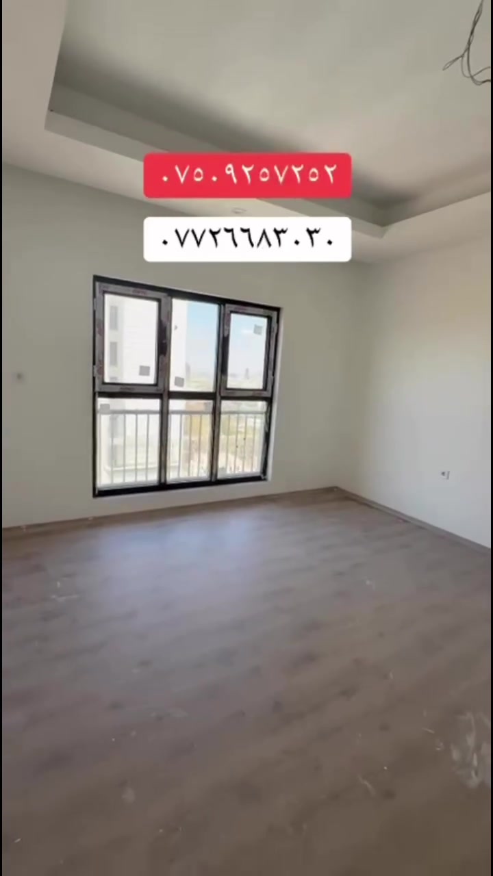 سهاد عقارات اربيل 
***********
***********
 #بغداد #بابل #انبارفلوجه #كربلاء #ديالى #اربيل #بغداد #كركوك #انبار #لندن #لندن #تركيا
