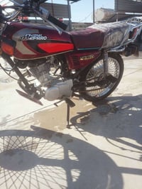 موتور • رقم بس