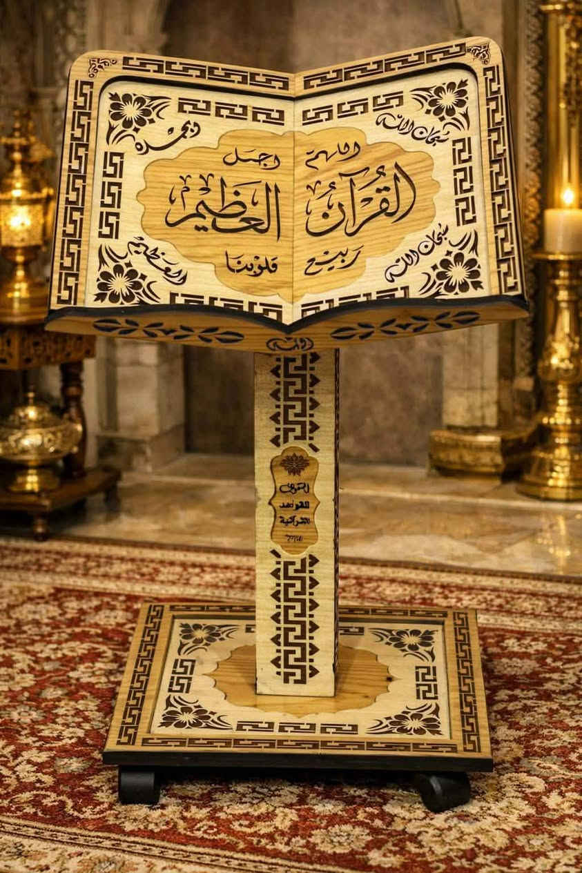 ستاند مصحف للحجز مراسله الصفحه


**إذا كنت صاحب هذا الإعلان وتريد حذفه لأي سبب، رجاءا أرسل رسالة إلى الدعم الفني**