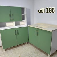 كاونتر • خشب • ١م